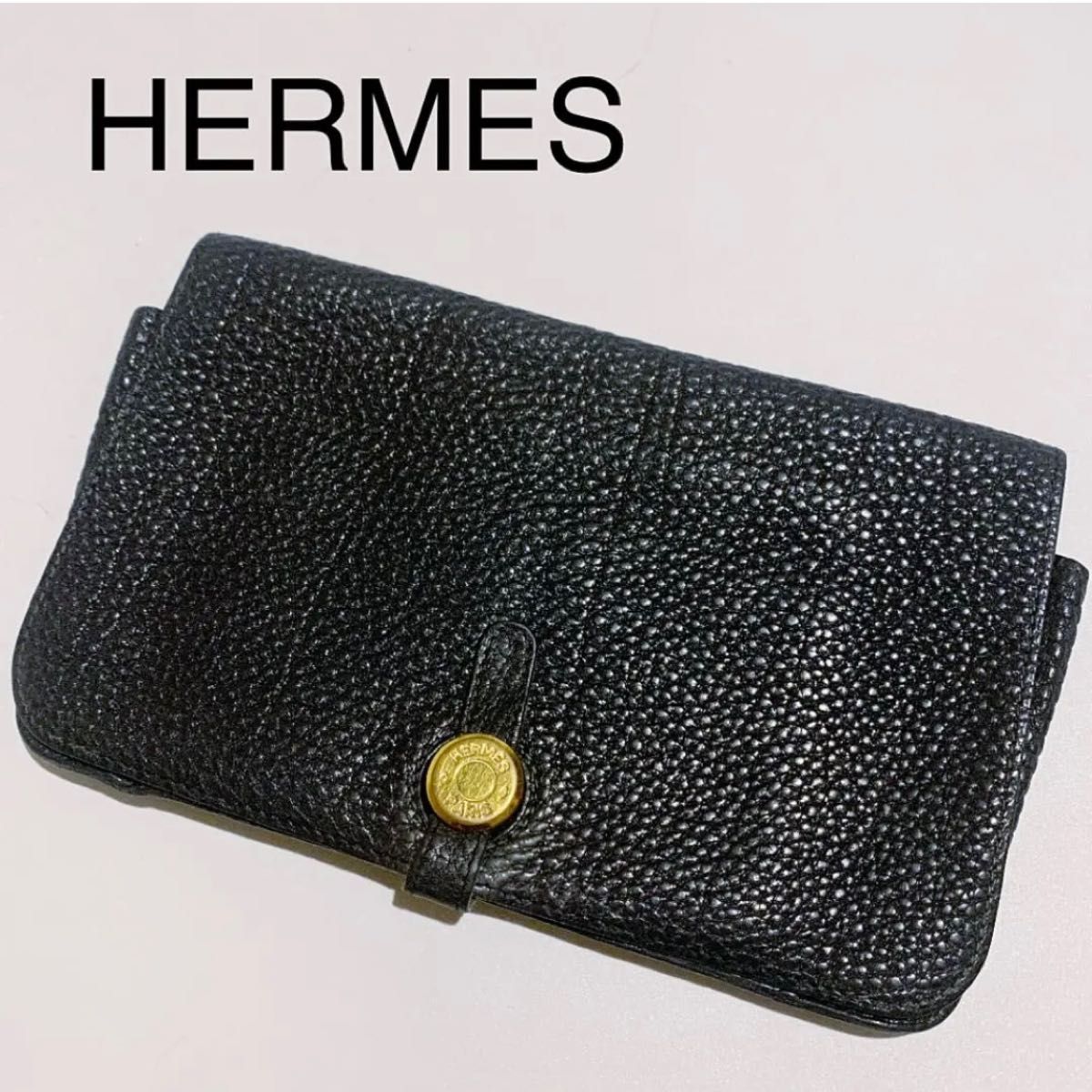 HERMES エルメス ドゴン レザー 財布 長財布 ユニセックス 黒