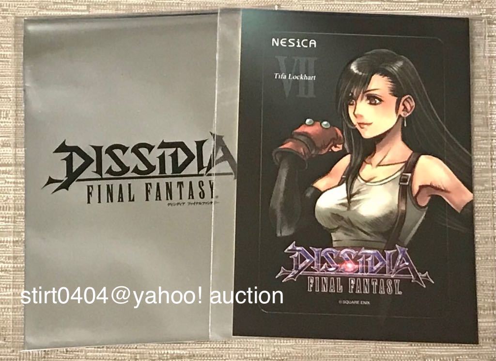 ディシディア ファイナルファンタジー NESiCAシール ティファ ディシディア ファイナルファンタジー NESiCAシール ティファ