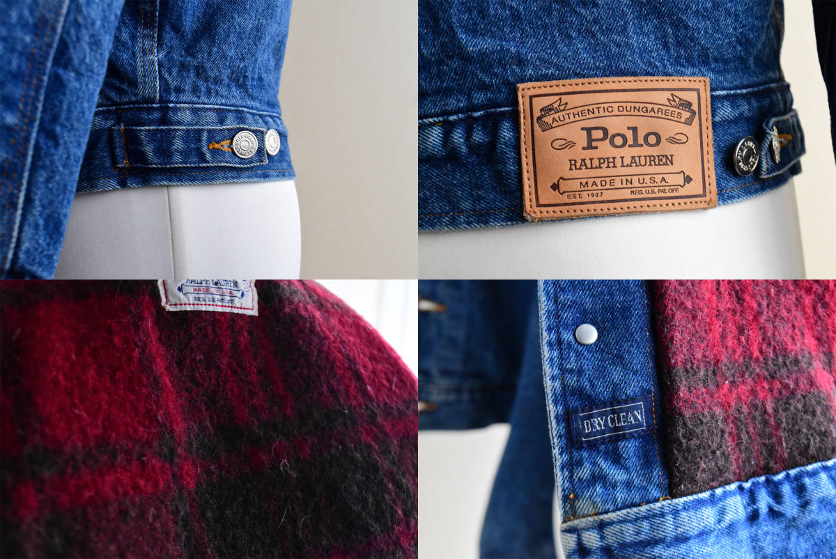 80-90s Polo RALPH LAUREN 裏ブランケット付き デニムジャケット 80-90s Polo RALPH LAUREN 裏ブランケット付き デニムジャケット