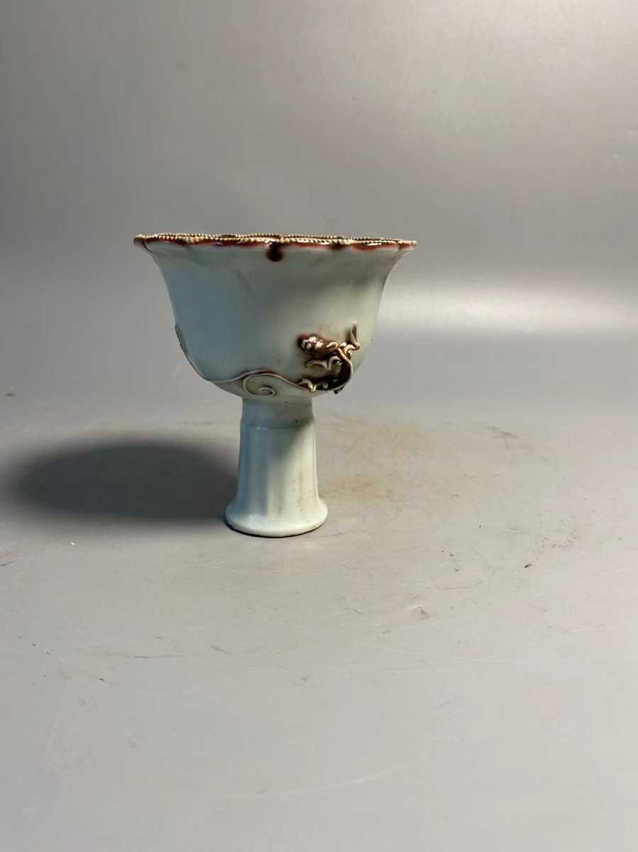 代購代標第一品牌-樂淘letao-旧家蔵出陶磁器景徳鎮製骨董唐物茶入