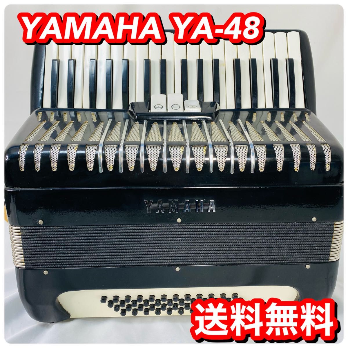 良品 YAMAHA アコーディオン 鍵盤楽器 YA-48 楽器 ブラック