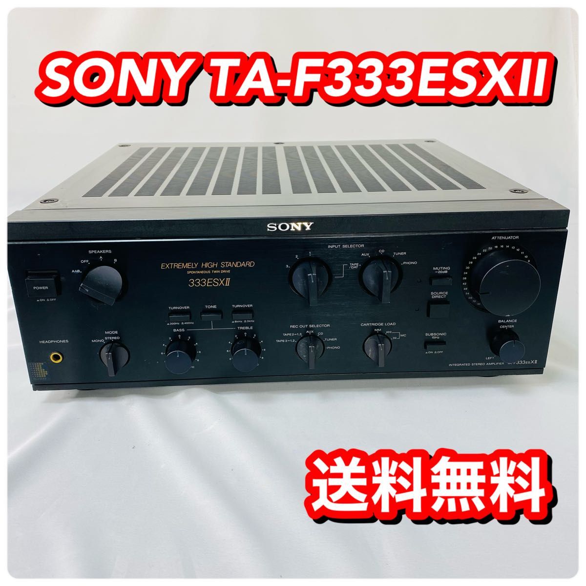 SONY ソニー プリメインアンプ TA-F333ESXⅡ - 通販 - pinehotel.info