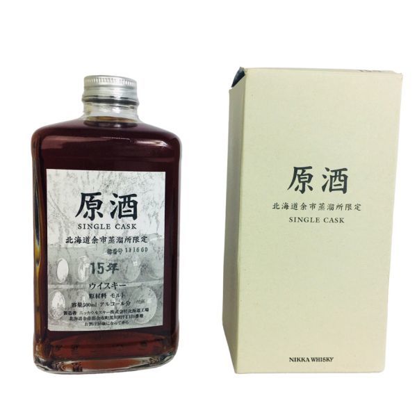 17 未開栓 NIKKA 原酒 北海道余市蒸留所 15年 シングルカスク