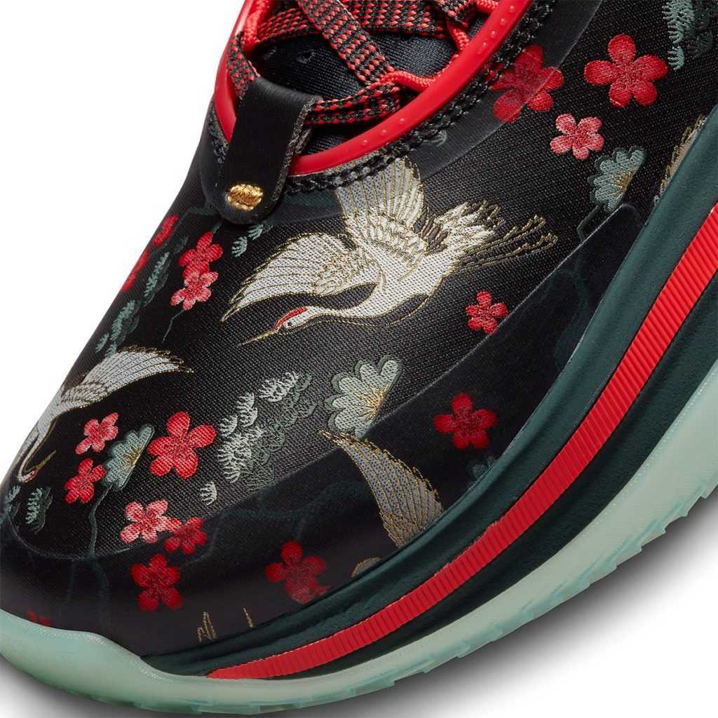Rui Hachimura × Nike Air Jordan 36 PF ナイキ ジョーダン36