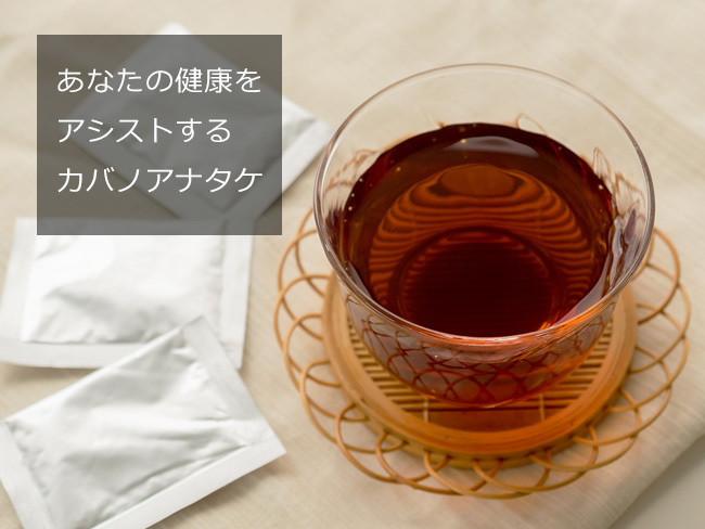  hippopotamus no hole take tea [ trial set ]2g×10.[ Hokkaido production hippopotamus tea trial set [ trial ... you . tea ] pollinosis [ mail service correspondence ]