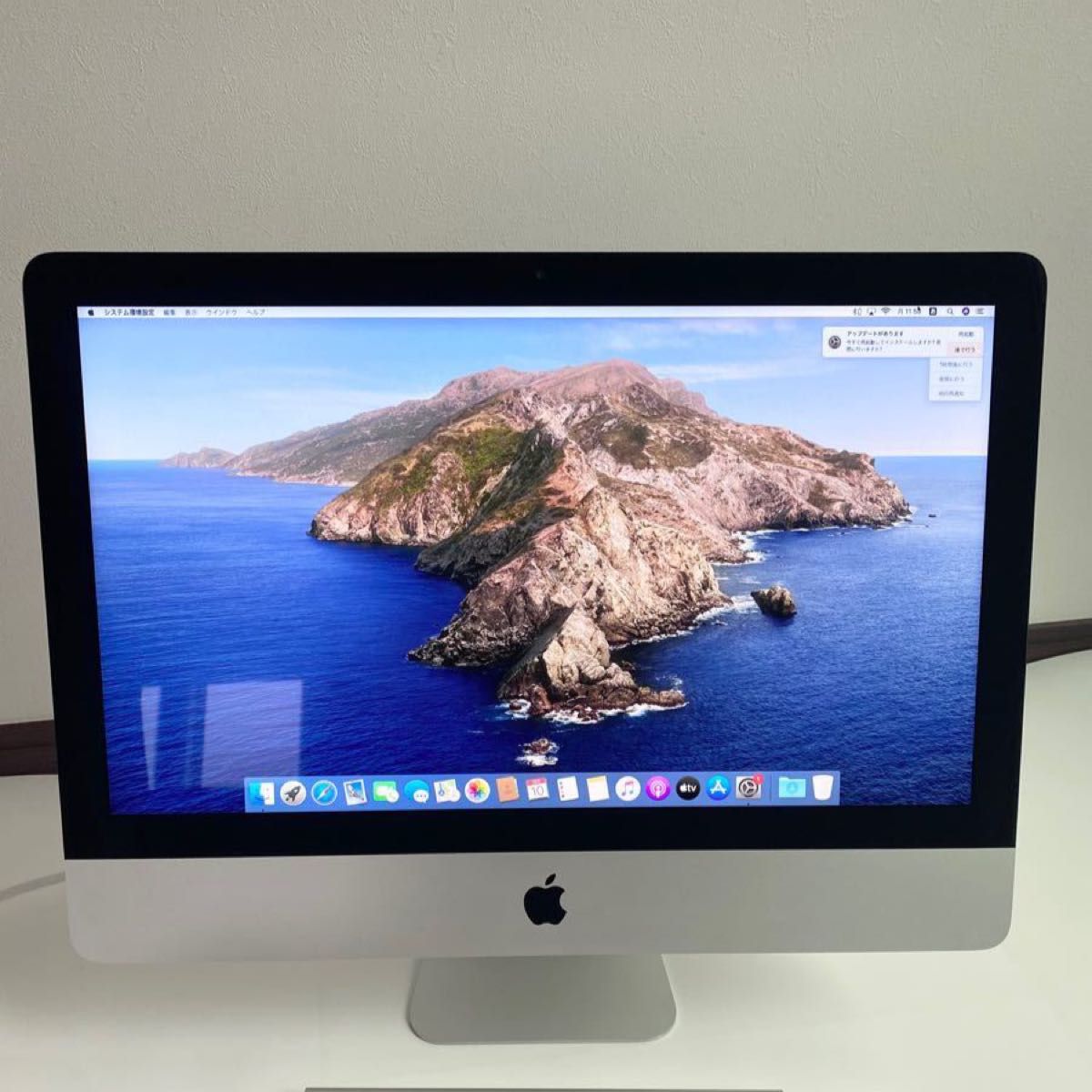 APPLE iMac IMAC ME086J/A 2013年 21 5インチ|PayPayフリマ