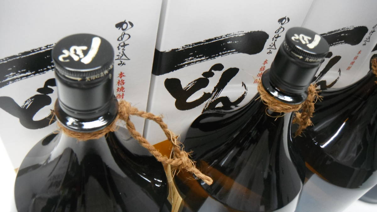 本格焼酎 一どん 1800ml×2 純正直販 lospatioslaredo.com