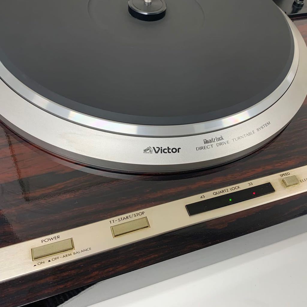 Victor ビクター QL-Y5 ターンテーブル レコードプレーヤー