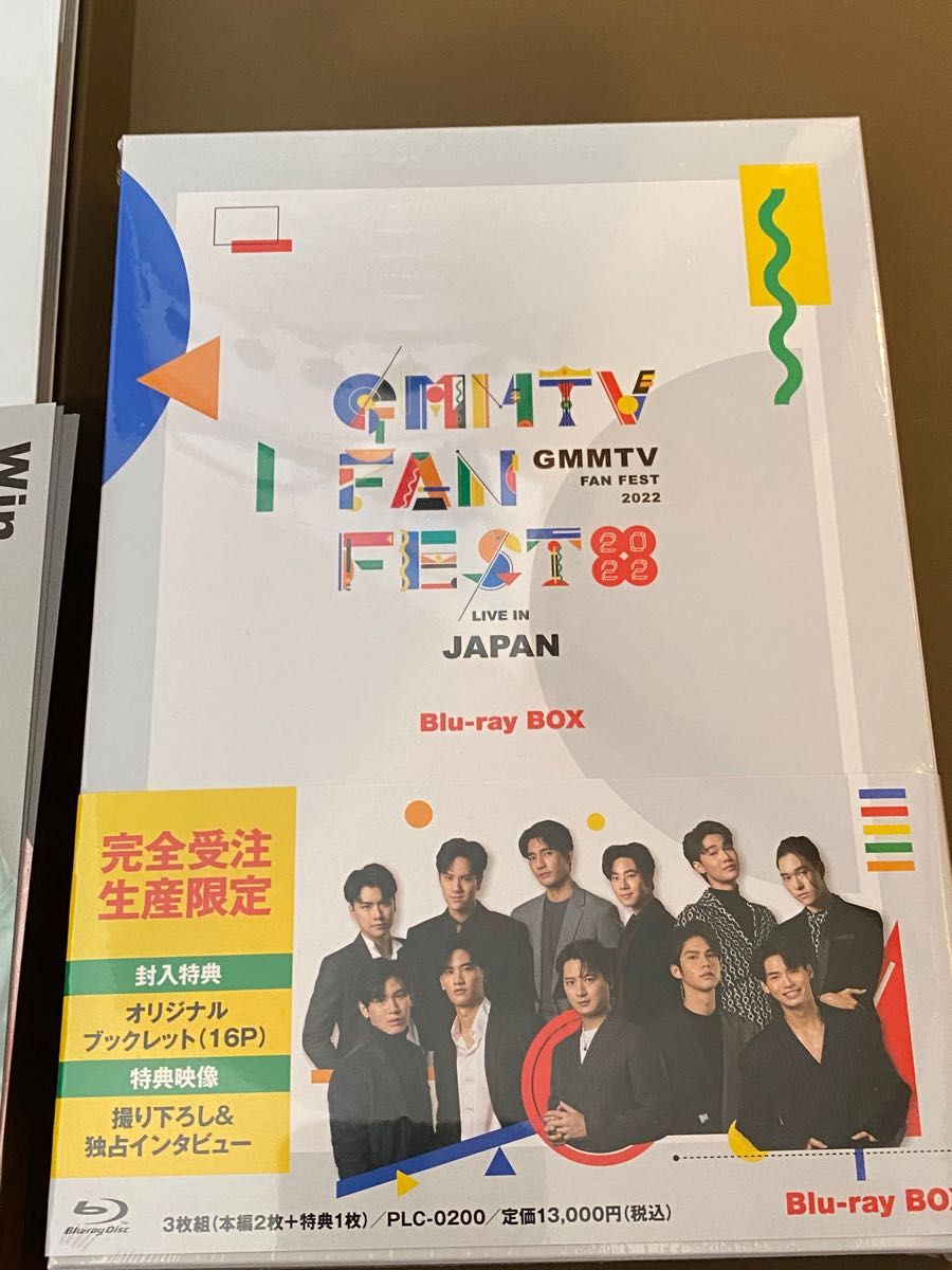 GMMTV FAN FEST 2022 LIVE IN JAPAN メモリアルフォトブック、Blu-ray、ポストカード11枚