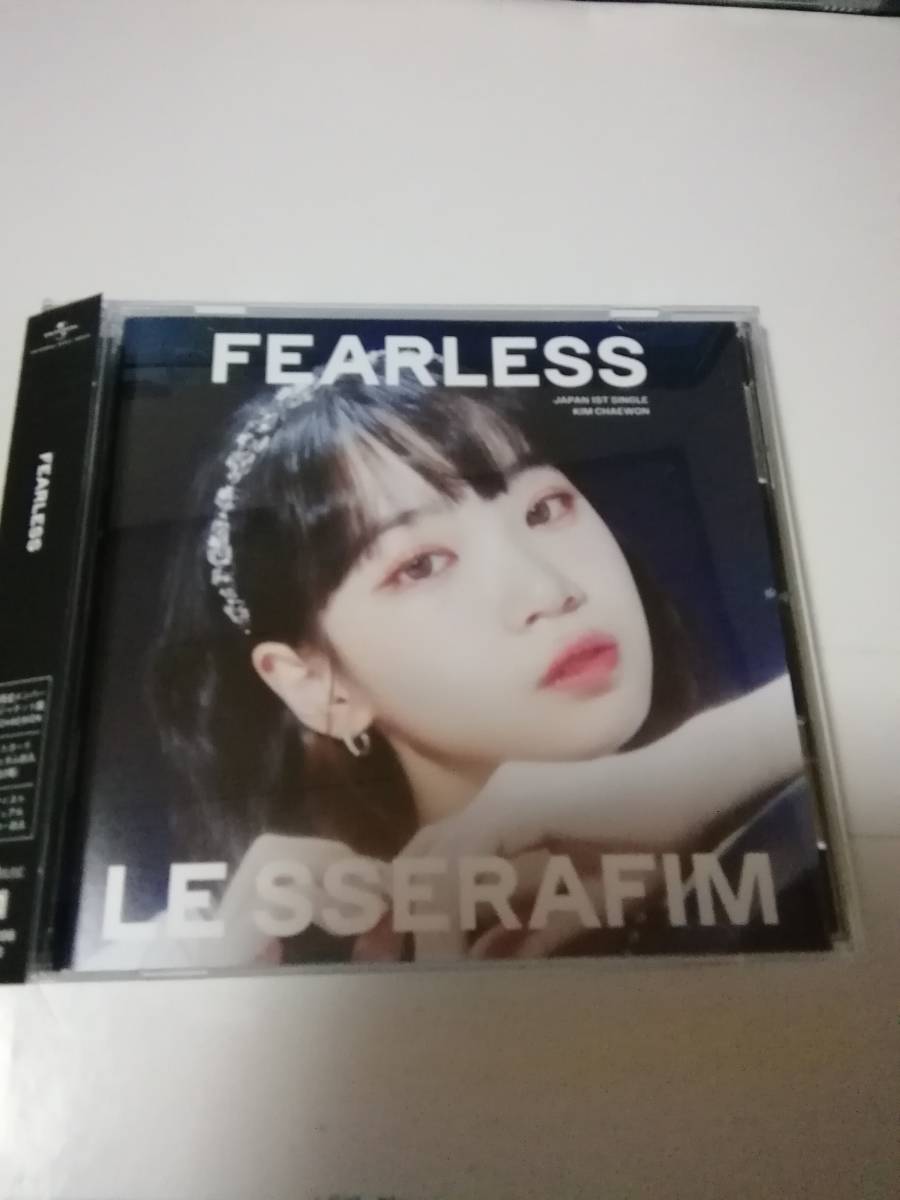 LE SSERAFIM FEARLESS チェウォン shopee 新品 チェウォン FEARLESS ソロジャケット盤 LE SSERAFIM Japan ぽい