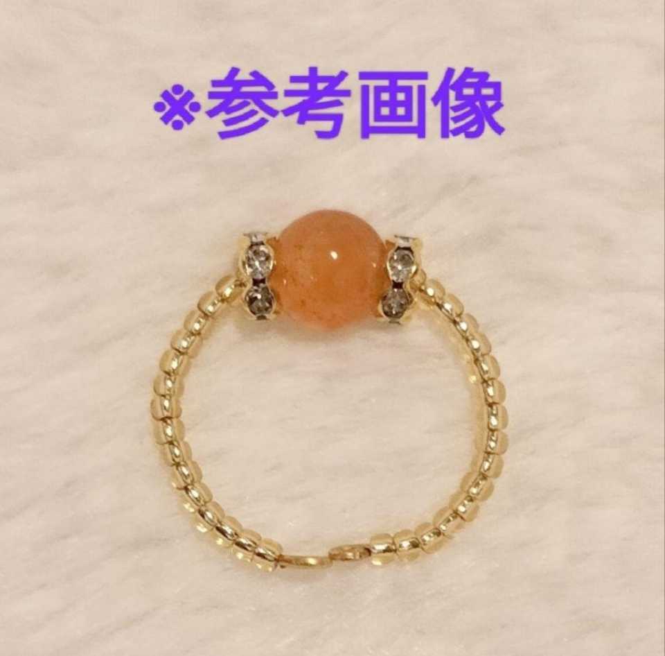[No.5040]koru gate beads 8.b LOOPER pull 