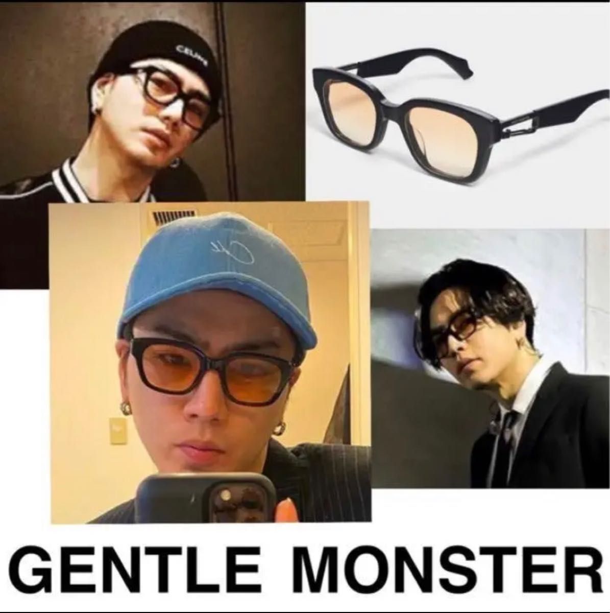 登坂広臣愛用モデル AMBUSH x Gentle Monster カラーレンズ 登坂広臣愛用モデル AMBUSH x Gentle Monster カラーレンズ