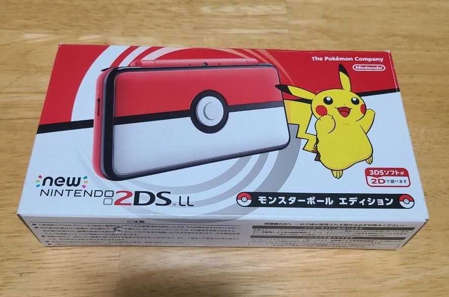 Newニンテンドー2DS LL モンスターボールエディション | labiela.com