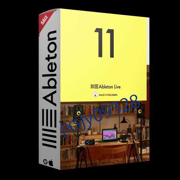 Ableton Live 11 suite for mac デジタル オーディオ ワーク