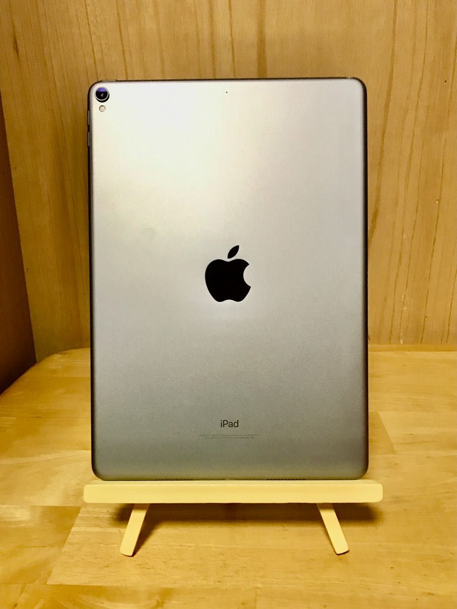 iPad Pro 10.5インチ Wi-Fi 256GB スペースグレイ