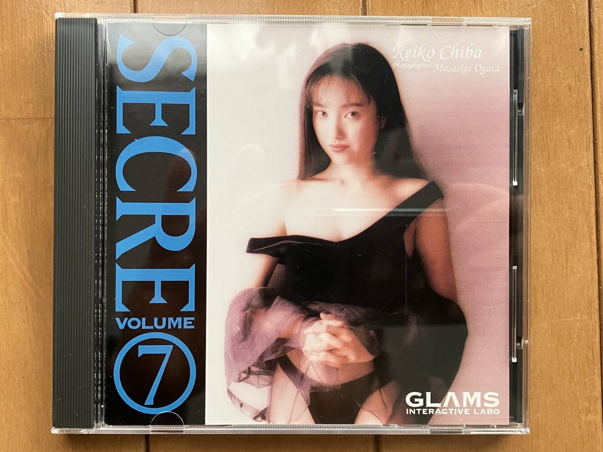 CD-ROM SECRE7 Chiba Reiko for Macintosh