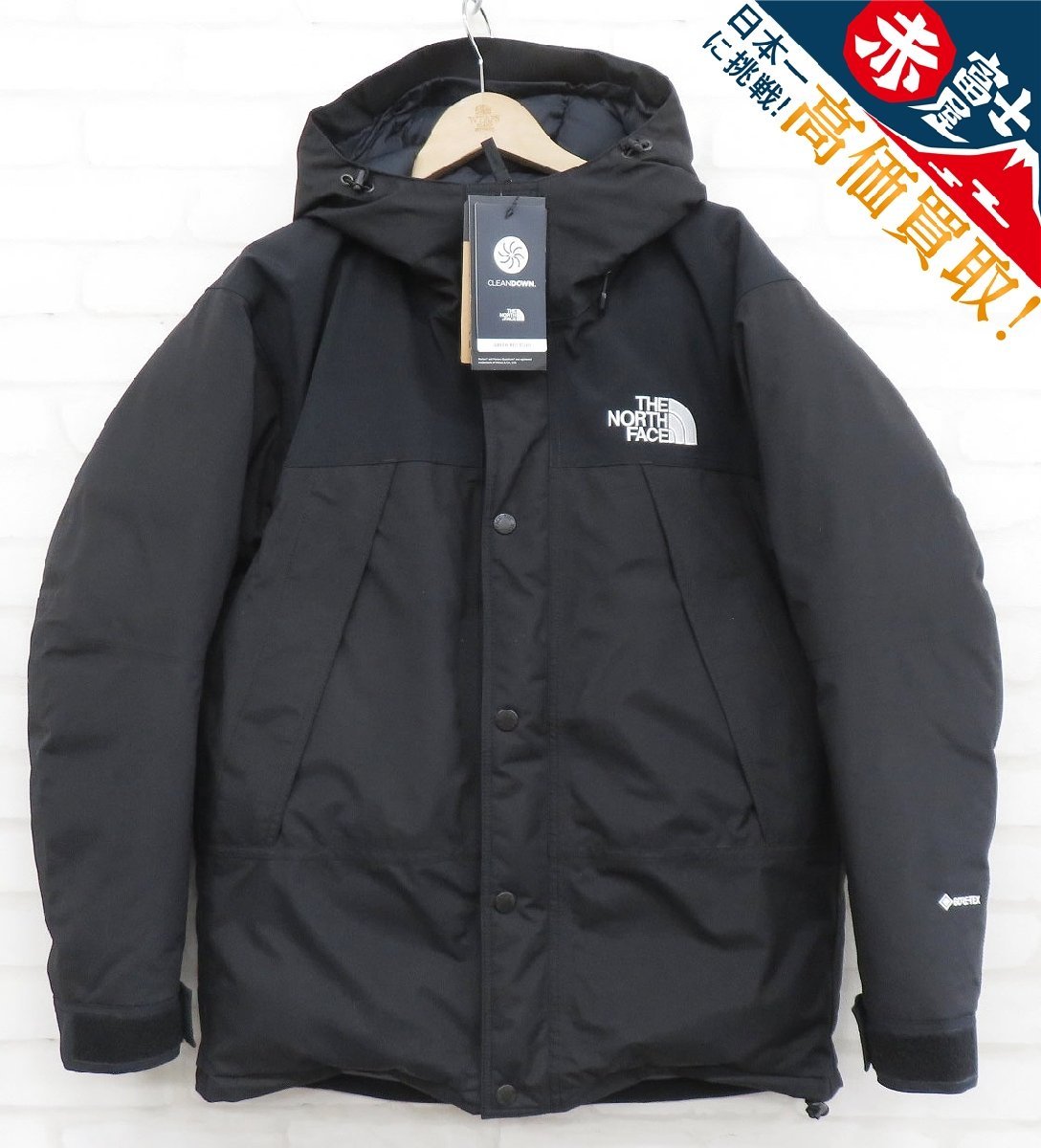 3J1455/ノースフェイス マウンテンダウンジャケット ND91930 THE NORTH FACE Mountain Down Jacket