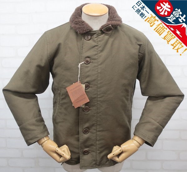 3J1430/未使用品 コリンボ オブザーバージャケット ZX-0130 3J1430/未使用品 コリンボ オブザーバージャケット ZX-0130