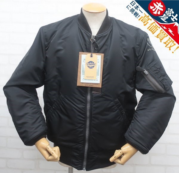 3J1383 Buzz Rickson's WILLIAM GIBSON BLACK MA-1 SLENDER LONG
