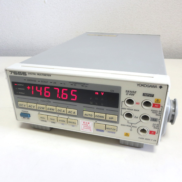 校正済・動作確認済】7555 デジタルマルチメータ YOKOGAWA/横河計測