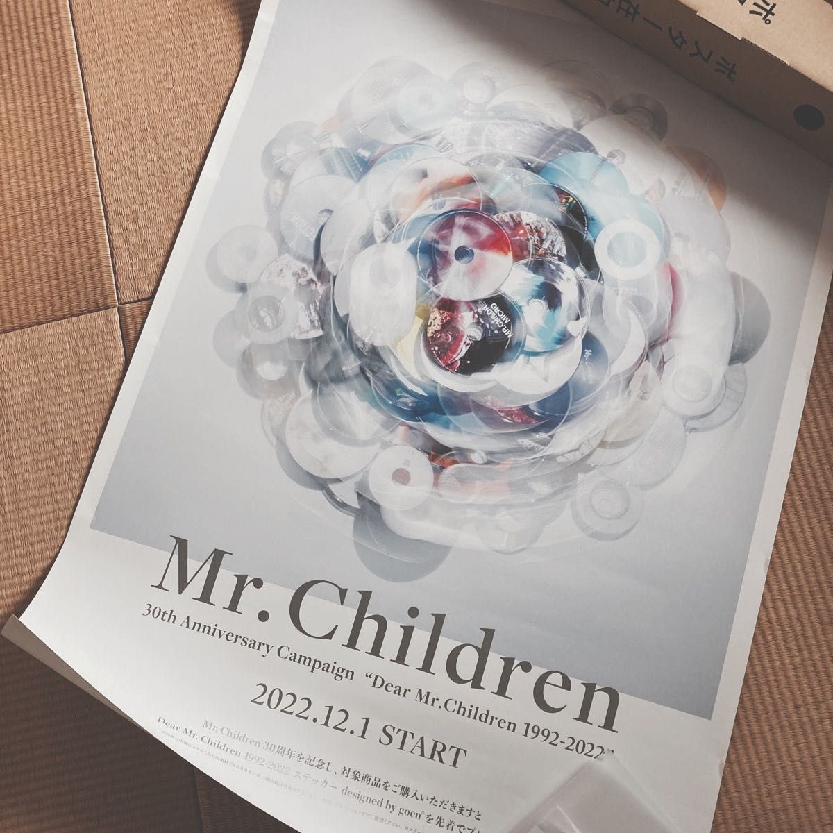 Mr.Children ミスチル　限定100人　ポスター Dear Mr.Children 約71cm×51cm