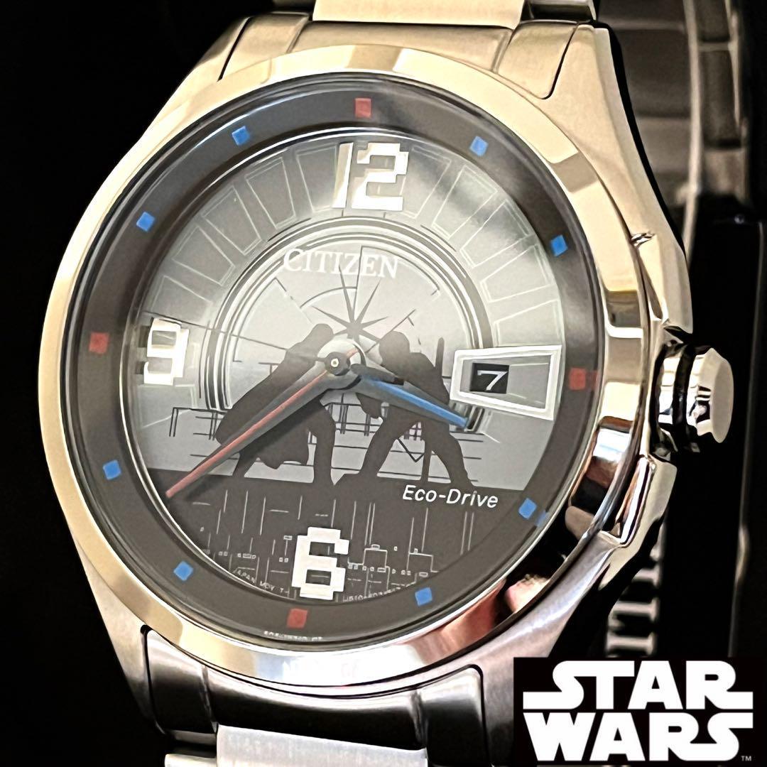 クラシカルレインボーハッピーバード 【スターウォーズ】STAR WARS