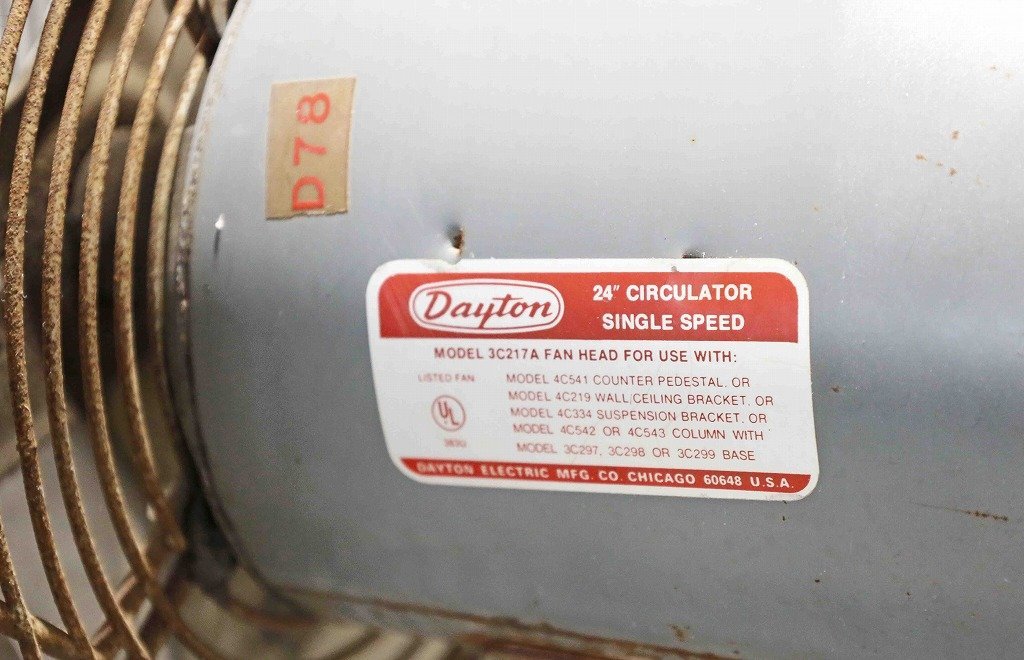 0151N23 直接引取限定 Dayton ファン 扇風機 レトロ 0151N23 直接引取限定 Dayton ファン 扇風機 レトロ