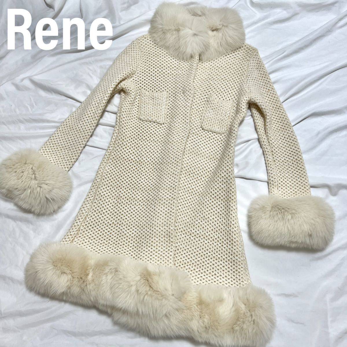 Rene ルネ フォックスファー付 ニット コート | escolalf.com.br