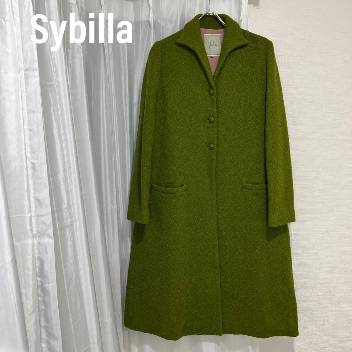 Sybilla シビラ　 ロングコート　ツイード　 ツイードコート　Iライン くるみボタン　グリーン レディース