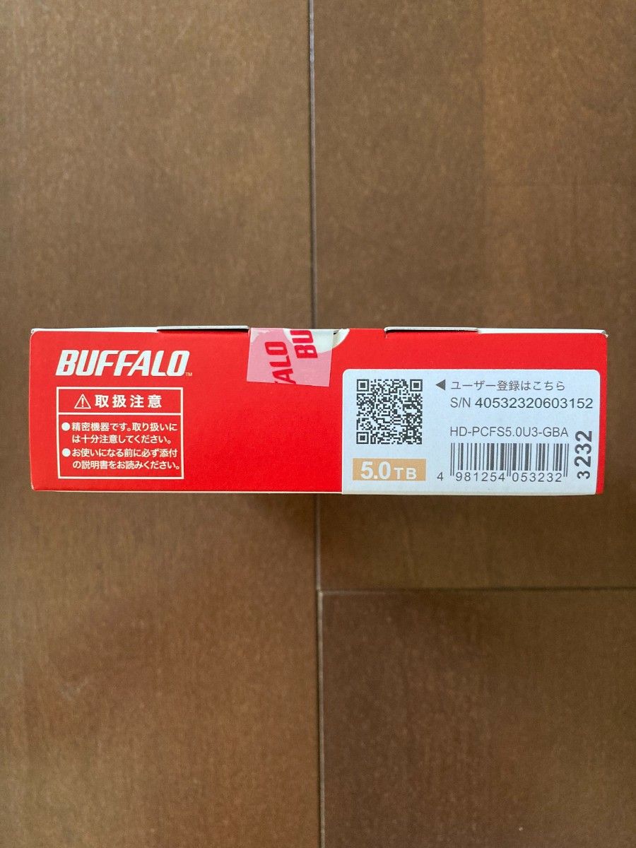 未開封】BUFFALO 5TB ミニステーション HD-PCFS5 0U3-GBA｜PayPayフリマ