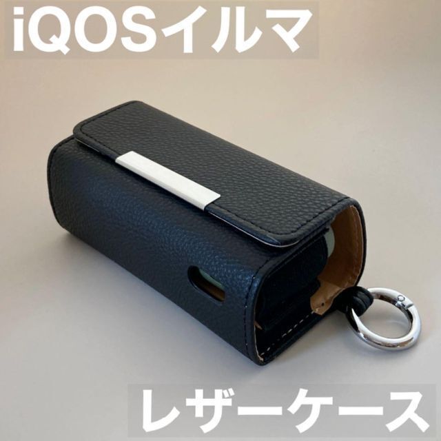 iQOSケース デコ black×silver チャーム付き 【29】 - メルカリ
