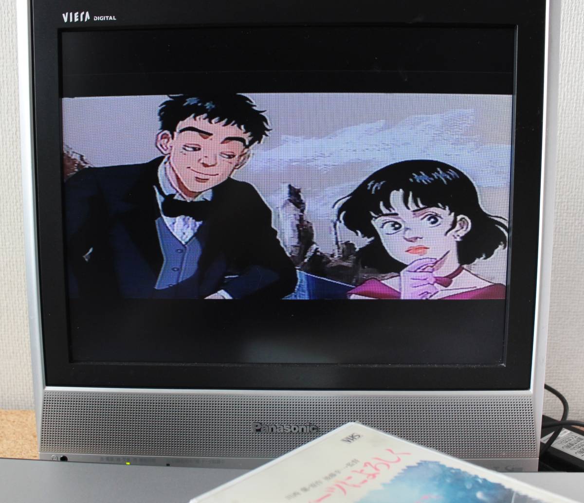 パイレーツによろしく 希少 VHS 未DVD化作品 石黒賢 三上博史 鳥越マリ 昭和レトロ 川西蘭_画像8