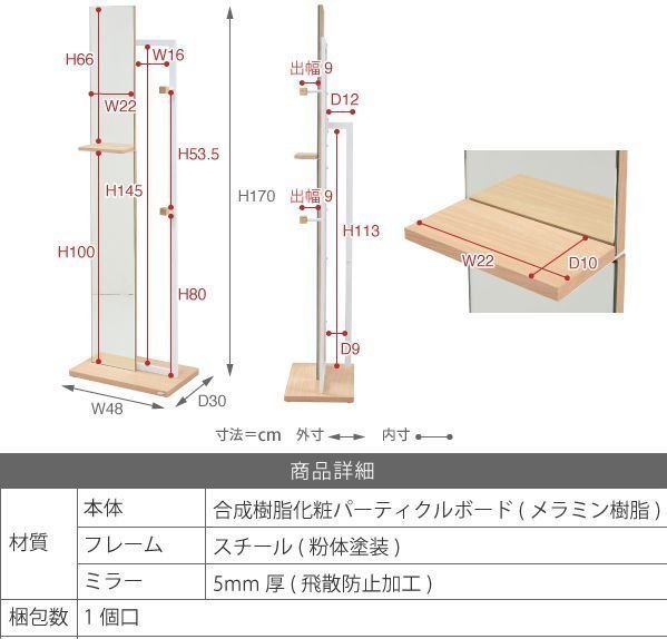アルミ縞板(シマイタ) 2.5x900x1640 (厚x幅x長さ㍉) デコトラ