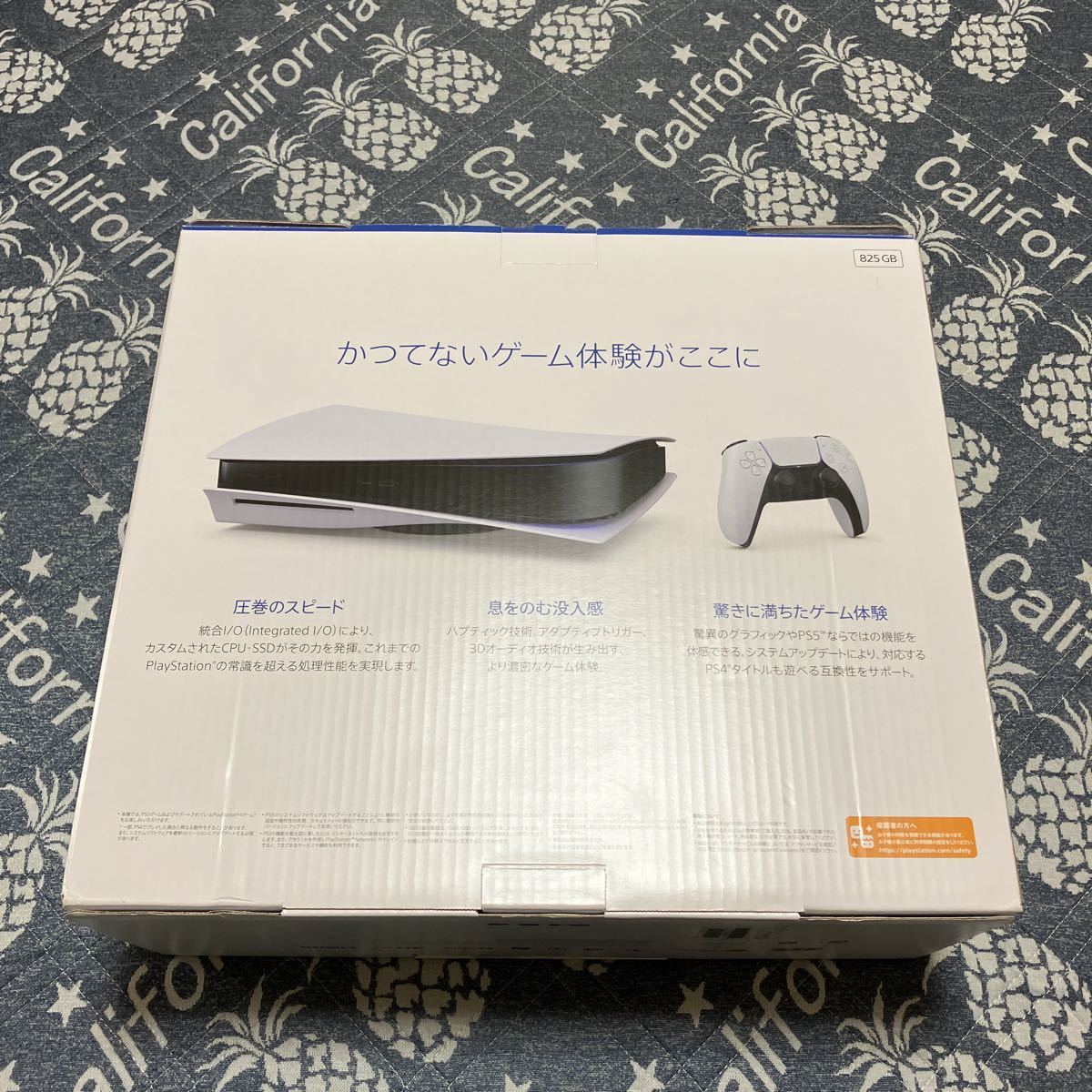 ヤフオク! - 未使用に近い極美品 PS5 PlayStation5 CFI-1100A...