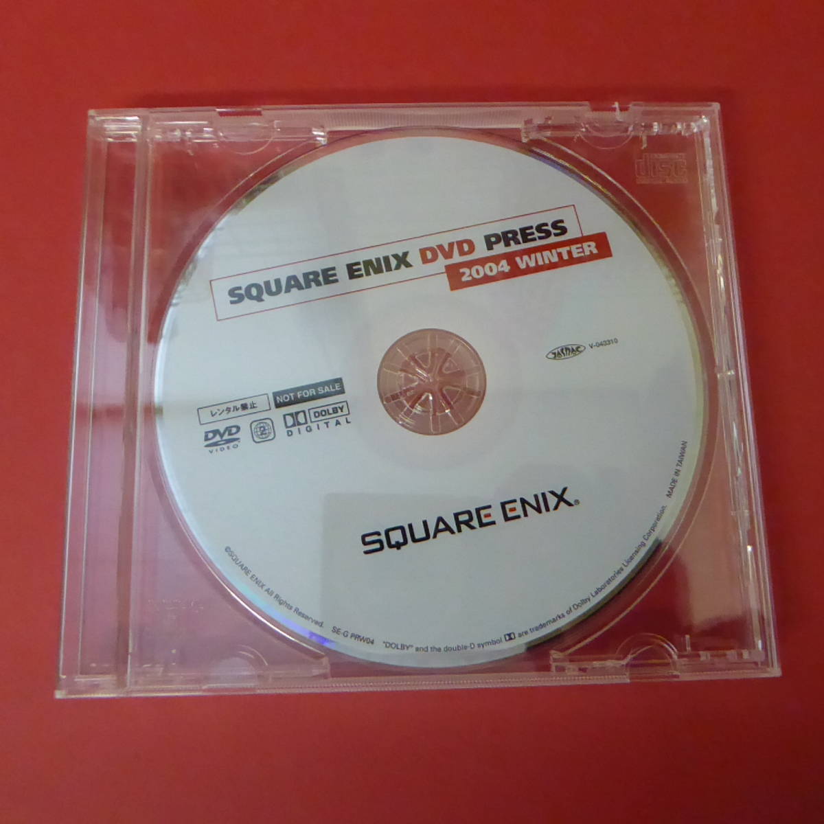 CD1-230202☆SQUARE ENIX DVD PRESS　2004 WINTER_画像1