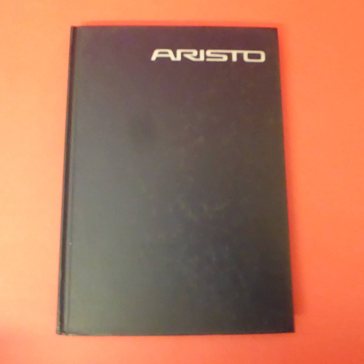 S4-230216☆ARISTO　(最速セダン 新アリスト価格表付き）_画像1