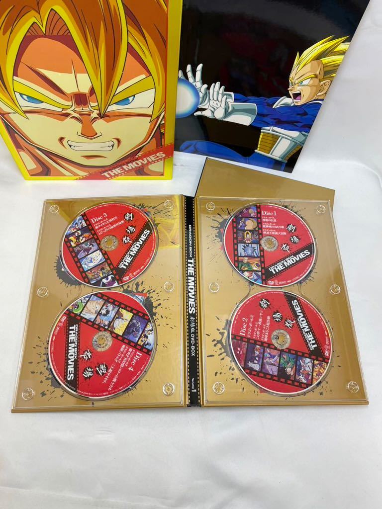 DRAGON BALL THE MOVIES BOX付き全8巻セット neuroid.uprrp.edu