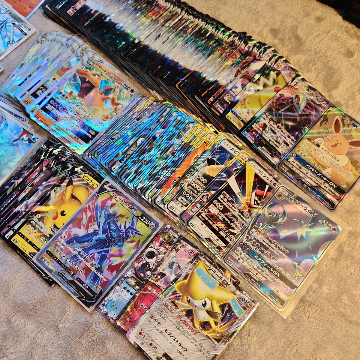 ポケカ RRR トリプルレア 200枚以上 まとめ売り Eレギュ以降