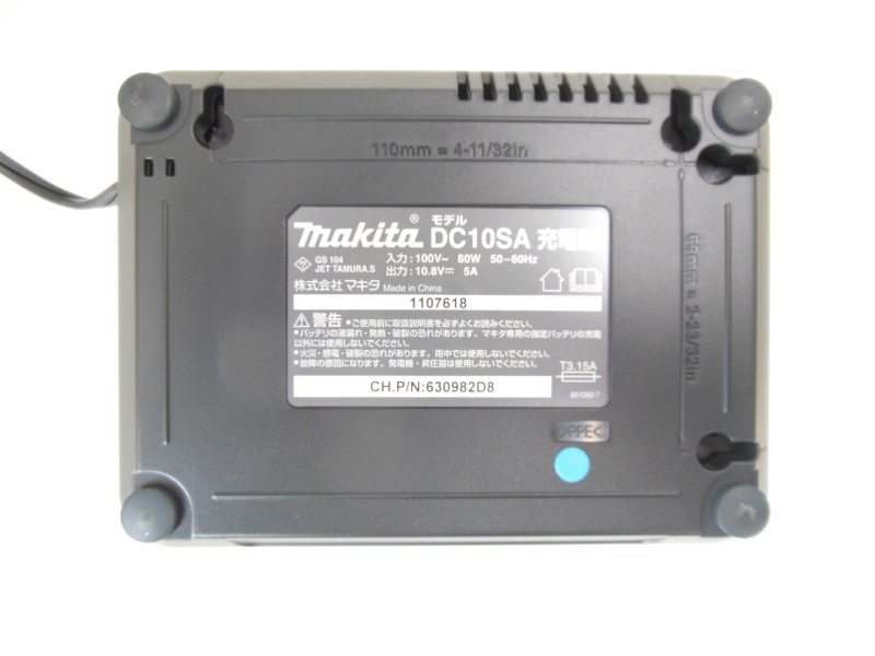  lithium ion battery 10.8V for charger Makita makita model DC-10SA * new goods charge battery 