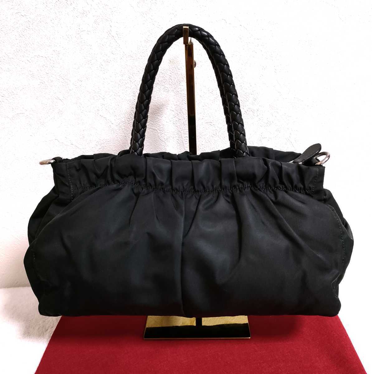 耐熱 二層 足あとぐらす (M) ⭐極美品 PRADA ギャザー リボン