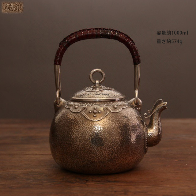 古銀 茶壺 純銀雲肩鎚目紋獣口提梁壺 銀瓶 煎茶 湯沸 茶道具 時代物 銀純度99.9% LT-02180