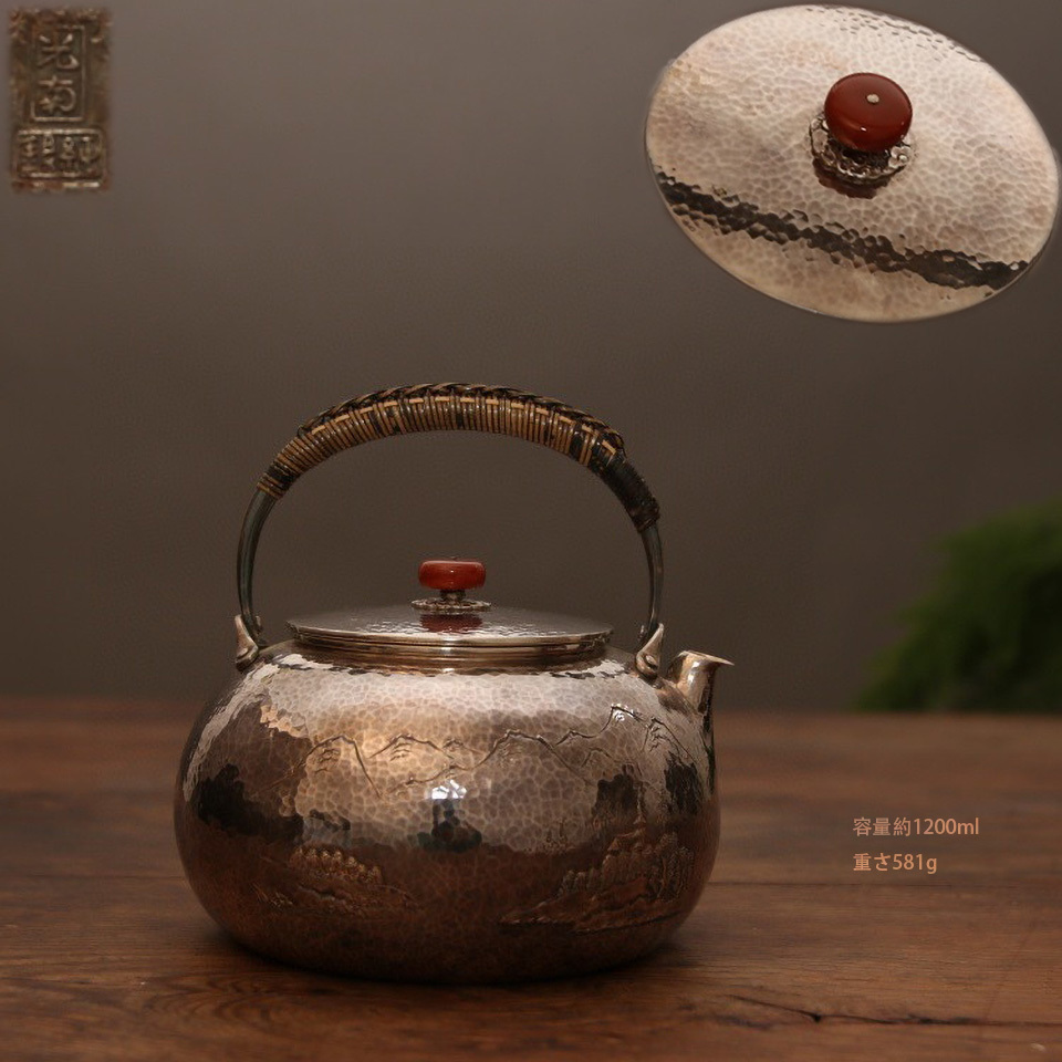 古銀 茶壺 光南 造 純銀鎚目山水紋提梁壺 銀瓶 玉摘 煎茶 湯沸 茶道具