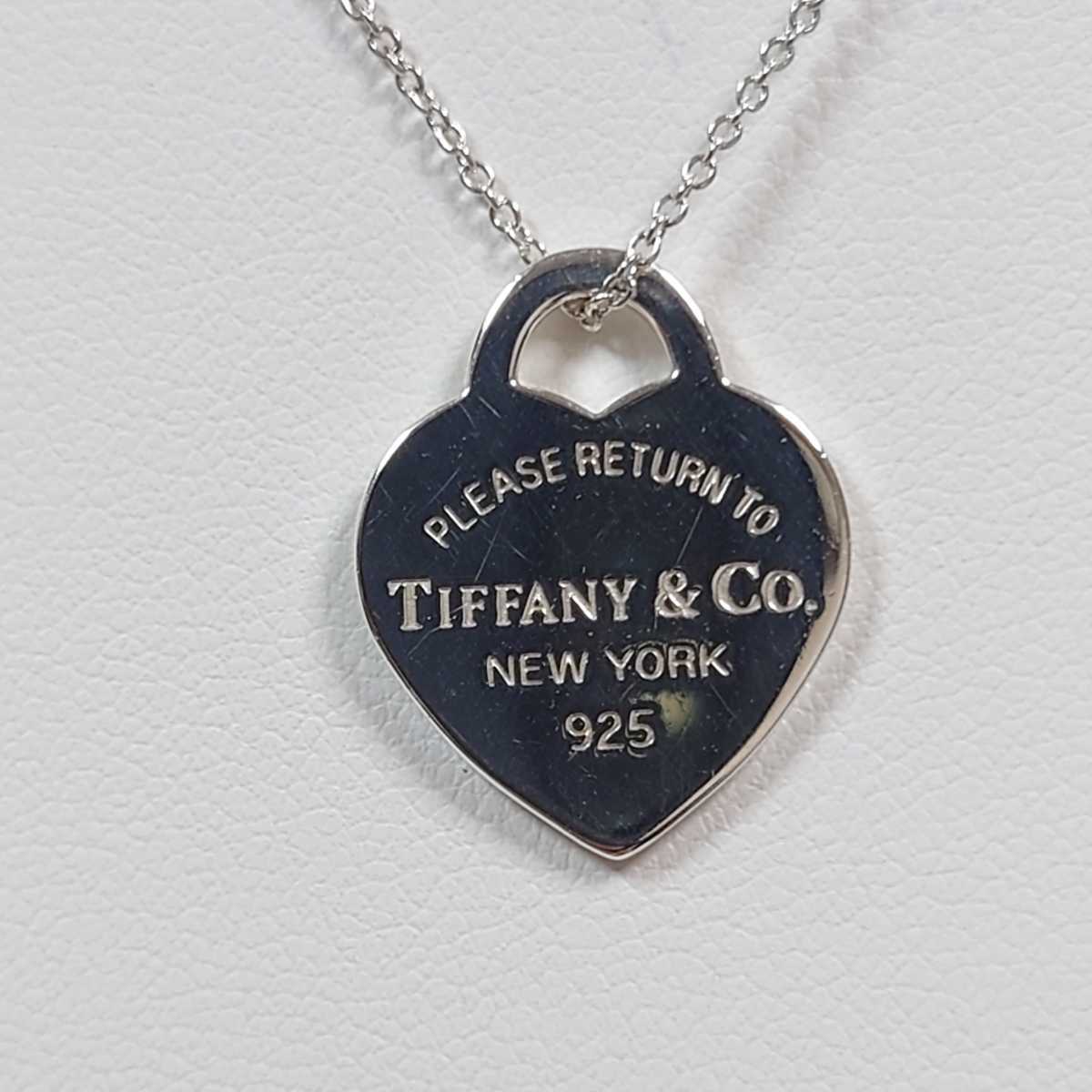 TIFFANY&Co 】ティファニー リターントゥ ハートプレート TIFFANY&Co 】ティファニー リターントゥ ハートプレート