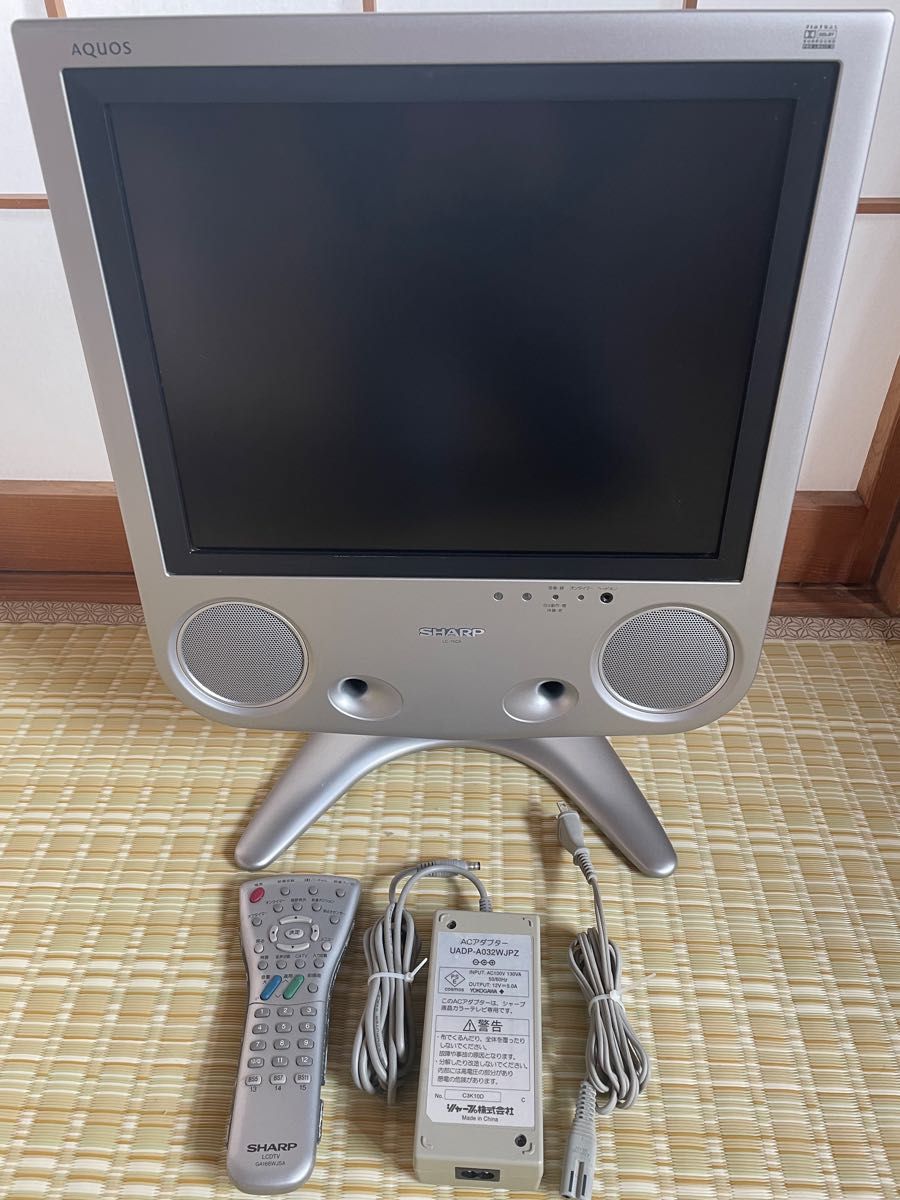 即発送】シャープ AQUOS『LC-15C5』アナログ液晶テレビ|Yahoo!フリマ