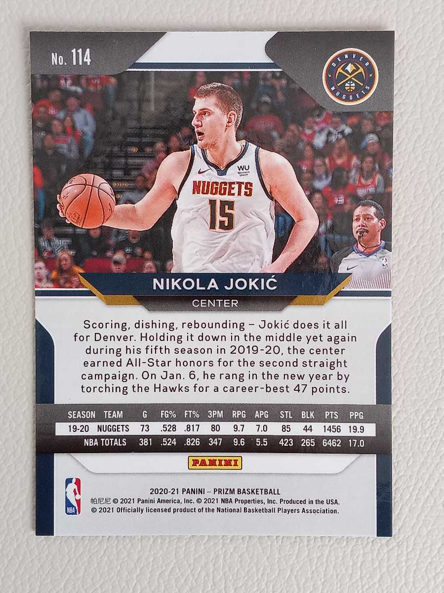 NBA 2020-21 PANINI PRIZM ヨキッチ JOKIC ベース #114_画像2