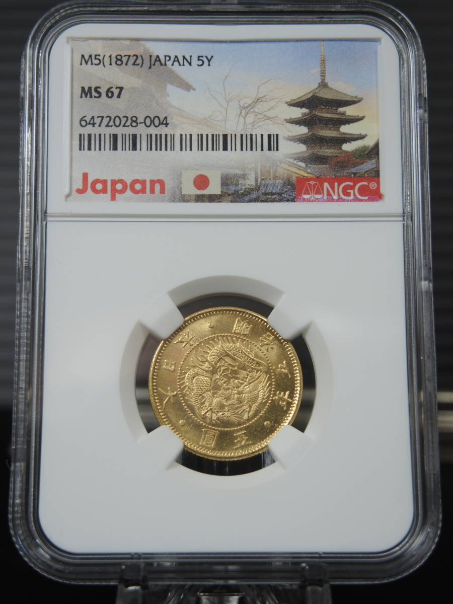 高い品質 ☆日本の古銭・雑銭 約3kg イーグル銀貨 未選別☆ - jomaze.pt