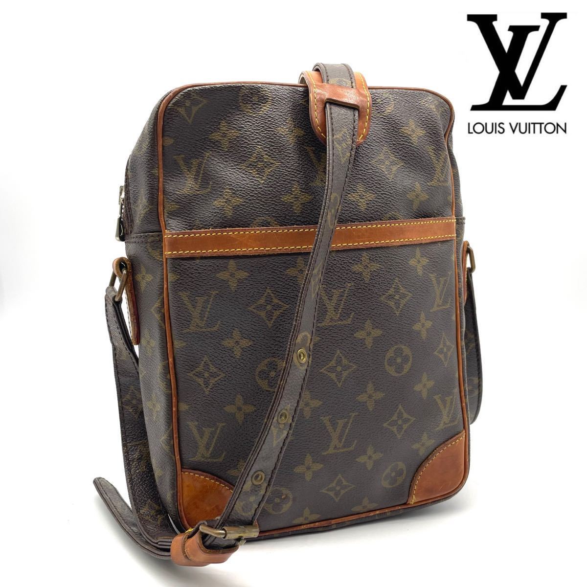 1円 LOUIS VUITTON ルイヴィトン ダヌーブMM M45264 モノグラム ショルダーバッグ ポシェット クロスボディ 斜め掛け