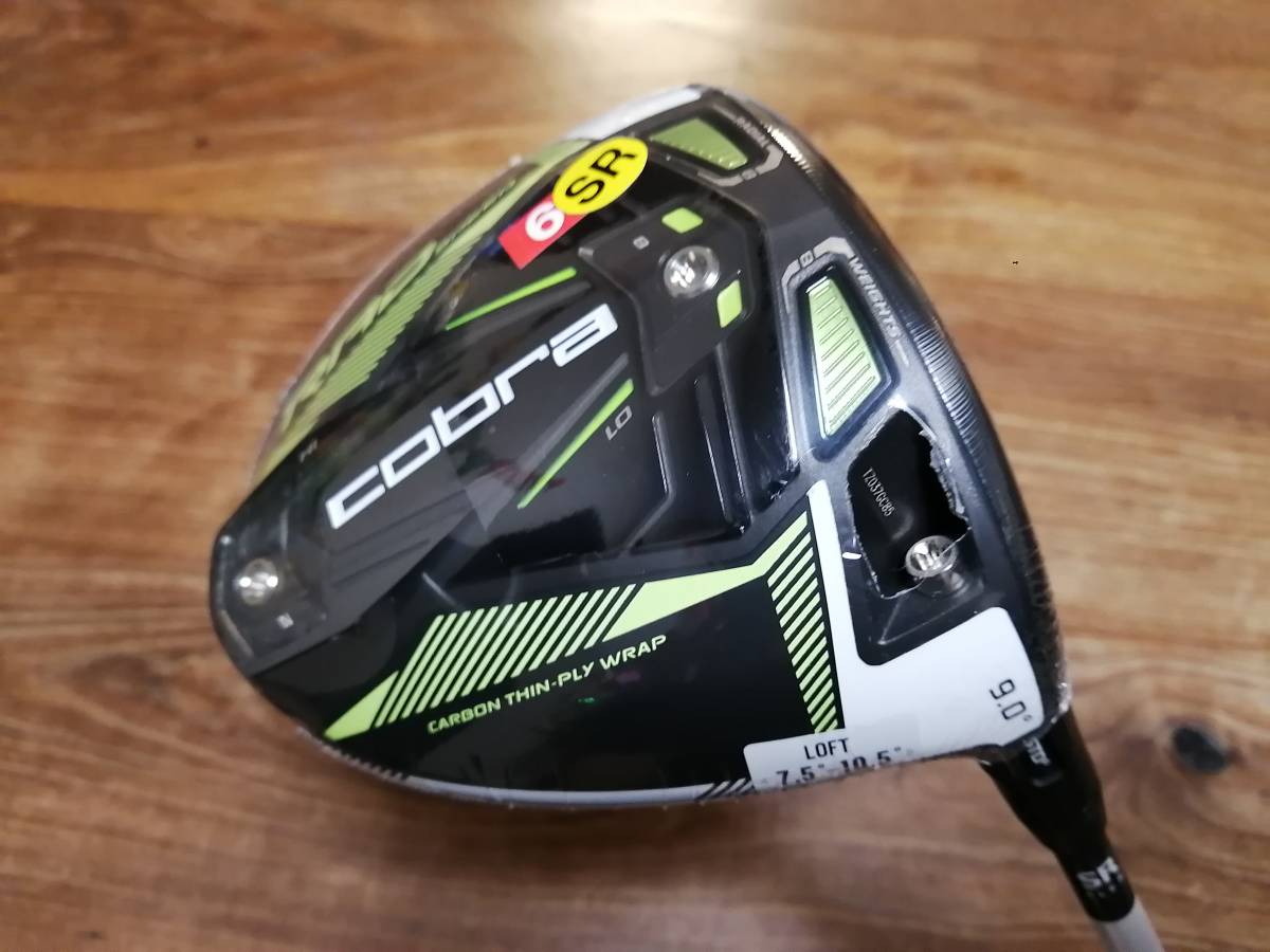 ラウンド COBRA - コブラ LTDx LS ヘッド ヘッドカバー レンチ 1w 中古