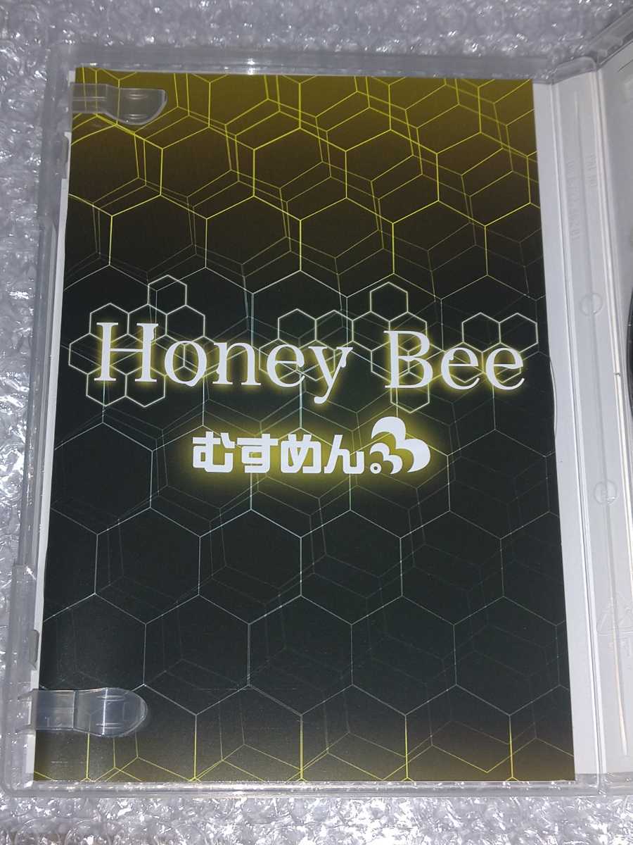 むすめん。Honey Bee CD+DVDトレカ付 国内正規品 mesemoa. 的详细信息