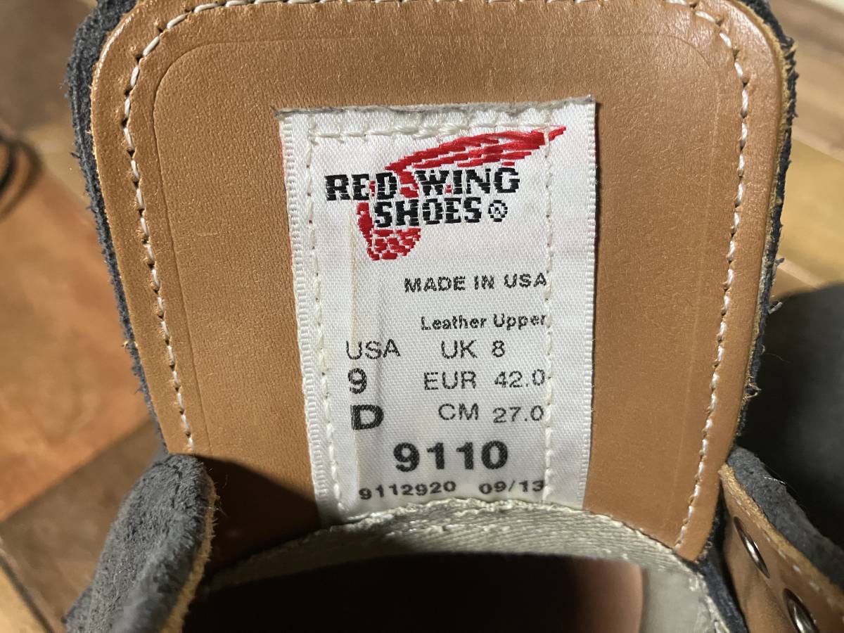 RED WING レッドウィング 9110 Postman スエード ビームス Oxford NAVY